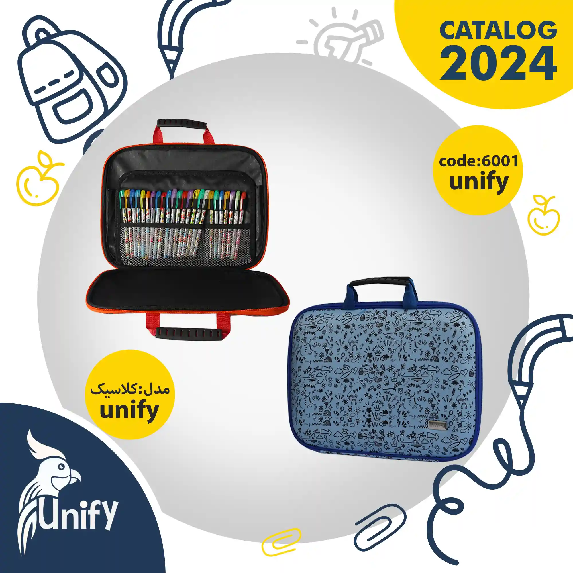 1745508700863_6001 6- 1 کیف تبلتی کلاسیک یونیفای کد 6001