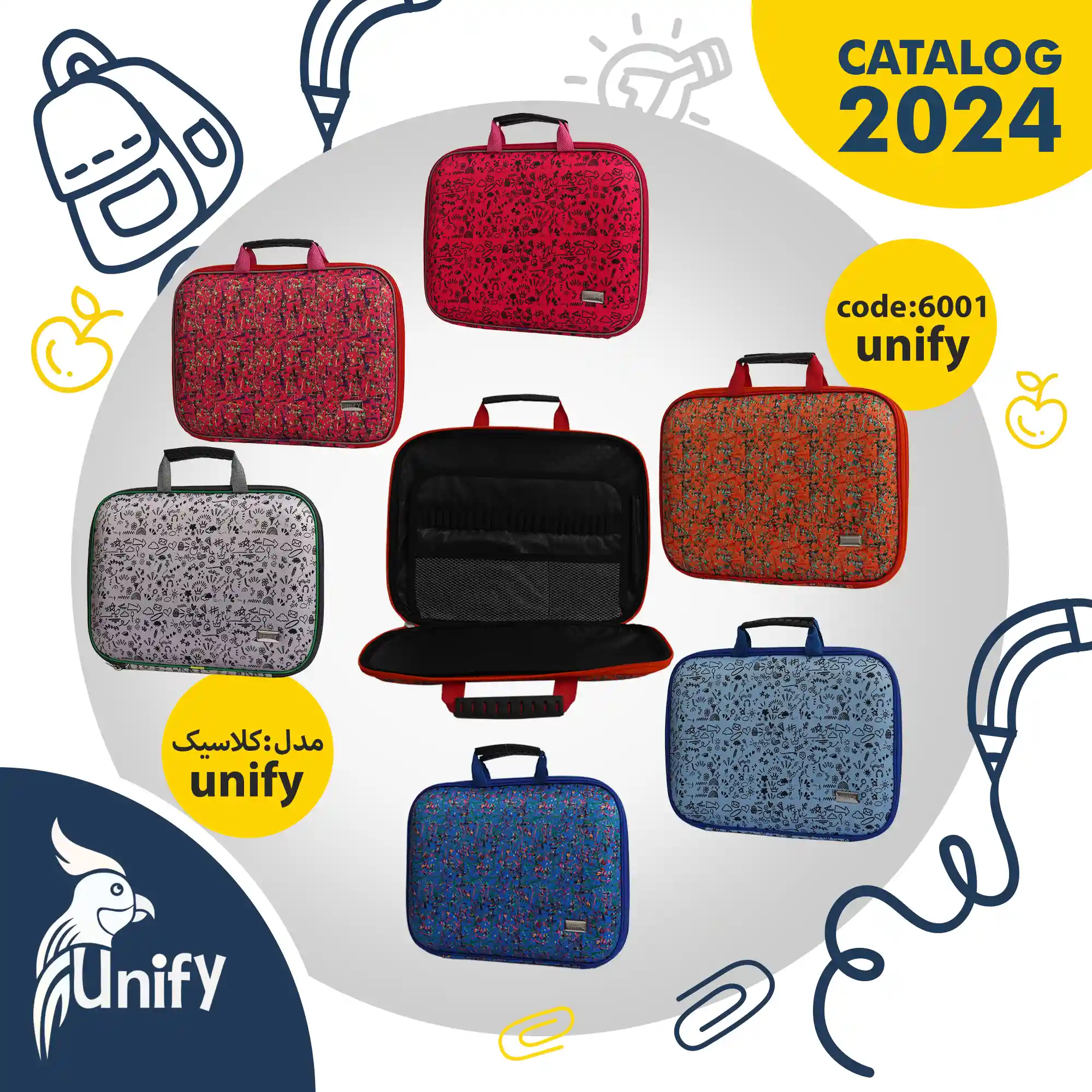 1745508704279_6001- 1 کیف تبلتی کلاسیک یونیفای کد 6001