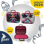 کیف تبلتی فانتزی یونیفای کد 6003