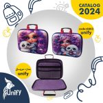 کیف تبلتی فانتزی یونیفای کد 6003