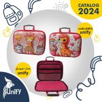 کیف تبلتی فانتزی یونیفای کد 6003