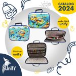کیف تبلت دیزنی یونیفای کد 6005