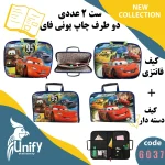 ست کیف دسته دار و کیف فانتزی کد 6037