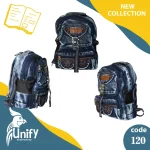 کوله پشتی یونیفای کد 120