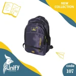 کوله پشتی یونیفای کد 107