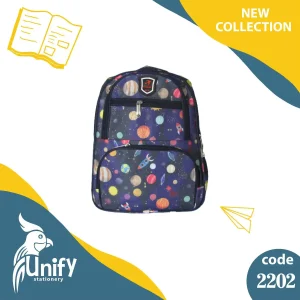 کیف مدرسه یونیفای کد 2202
