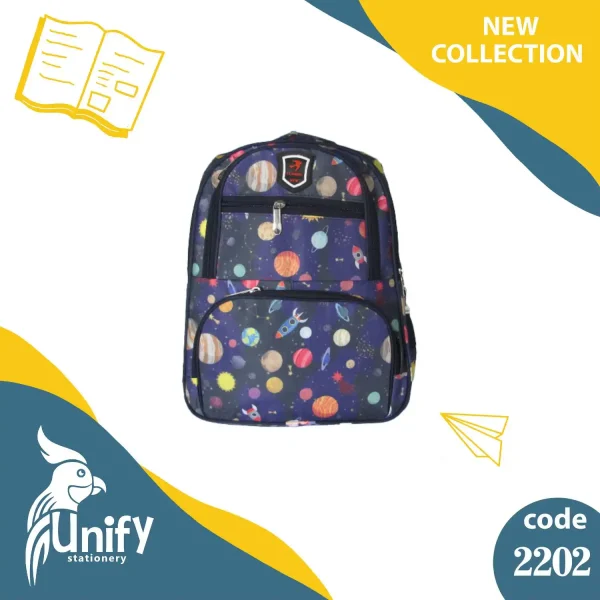 کیف مدرسه یونیفای کد 2202