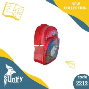 کیف مدرسه یونیفای کد 2212