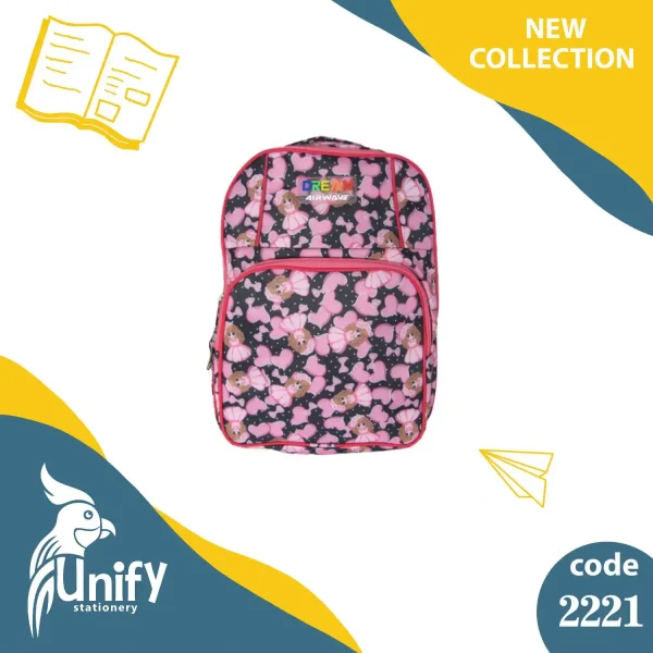 کیف مدرسه یونیفای کد 2221
