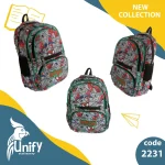 کیف مدرسه یونیفای کد 2231