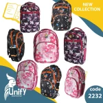 کوله پشتی یونیفای کد 2232
