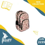 کیف مدرسه یونیفای کد 2235