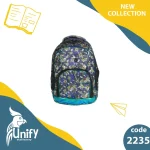 کیف مدرسه یونیفای کد 2235