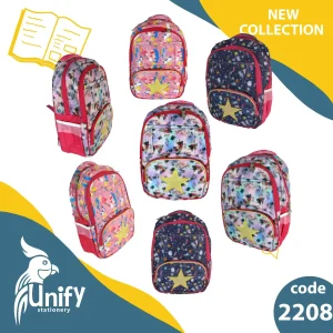 کیف مدرسه یونیفای کد 2208