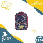 کیف مدرسه یونیفای کد 2208