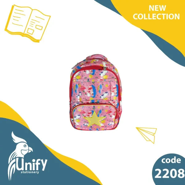 کیف مدرسه یونیفای کد 2208
