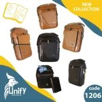 کیف دوشی یونیفای کد 1206