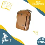 کیف دوشی یونیفای کد 1206