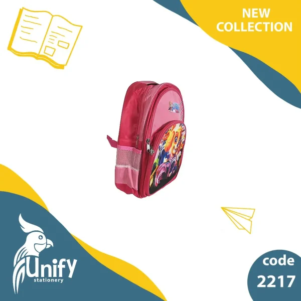 کیف مدرسه یونیفای کد 2217