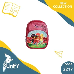 کیف مدرسه یونیفای کد 2217
