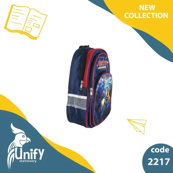 کیف مدرسه یونیفای کد 2217