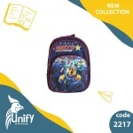 کیف مدرسه یونیفای کد 2217