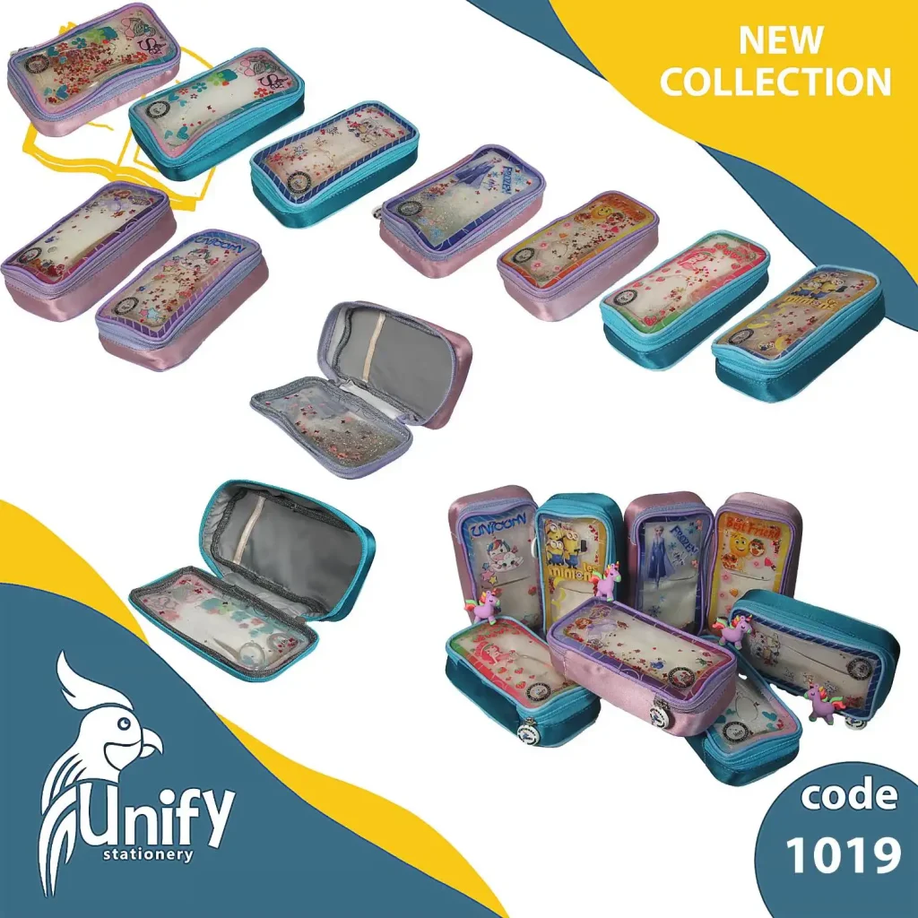 جامدادی آکواریومی یونیفای کد 1019