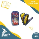 جامدادی لیزری یونیفای کد 1680