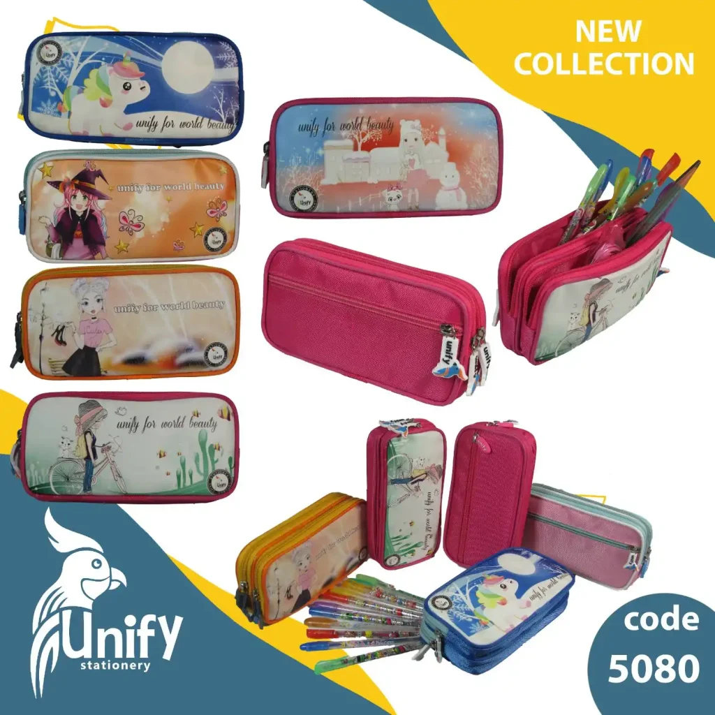 جامدادی دخترانه یونیفای کد 5080