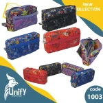 جامدادی یونیفای کد 1003