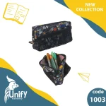 جامدادی یونیفای کد 1003