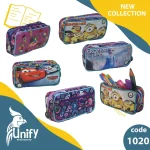 جامدادی یونیفای کد 1020