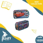 جامدادی یونیفای کد 1020