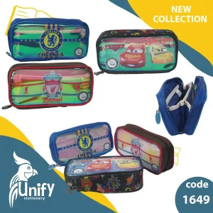 جامدادی پسرانه شیک